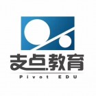 沈阳市支点职业技术培训学校
