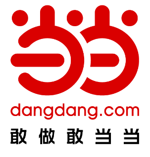 北京当当网信息技术有限公司