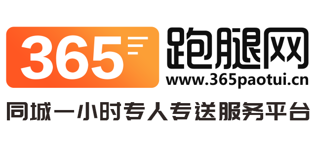 沈阳众业科技有限公司