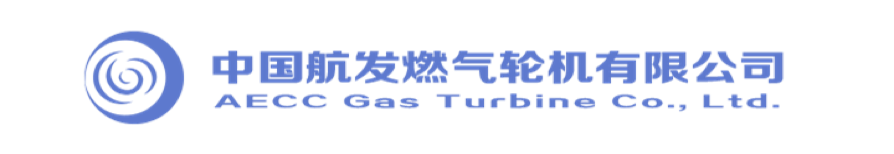中国航发燃机