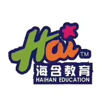 海含教育培训学校