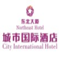 东北大厦酒店集团有限公司城市国际酒店分公司