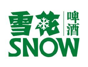 华润雪花啤酒（辽宁）有限公司