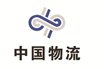 辽宁诚通物流有限公司