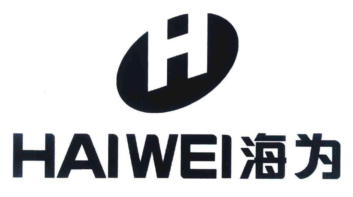 沈阳海为电力装备股份有限公司