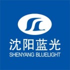 沈阳蓝光集团