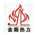 沈阳金廊热力有限公司