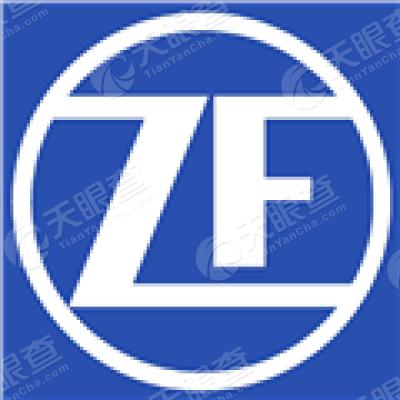 采埃孚伦福德汽车系统（沈阳）有限公司