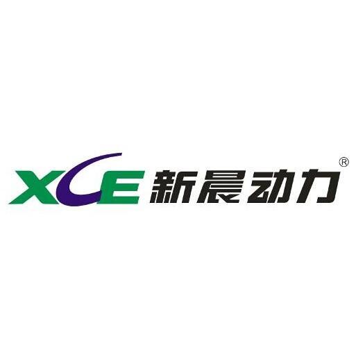 新晨动力机械（沈阳）有限公司