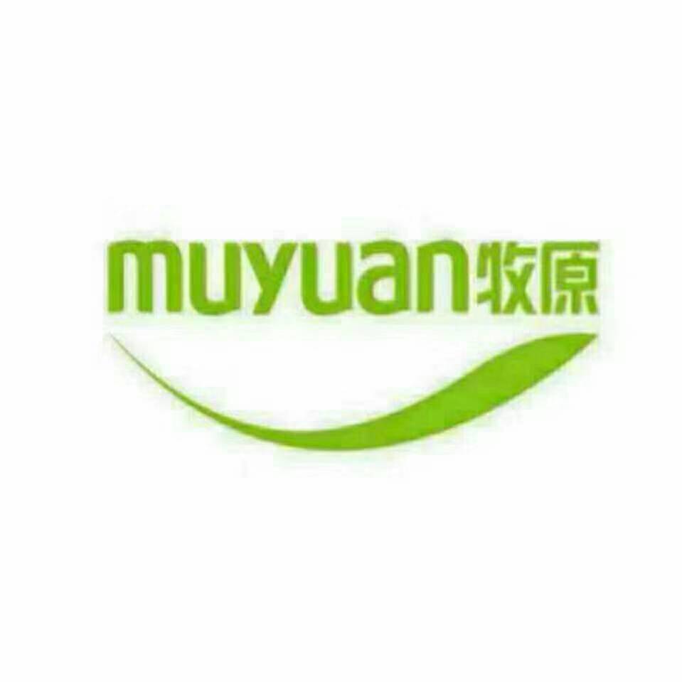 康平牧原农牧有限公司