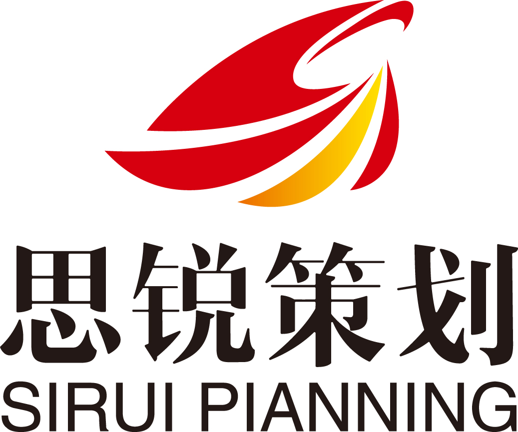 辽宁思锐营销策划有限公司