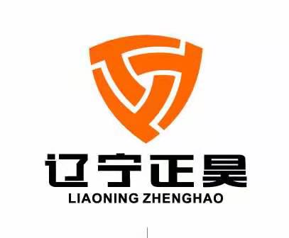 辽宁正昊建设股份有限公司