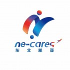 沈阳民航东北凯亚有限公司