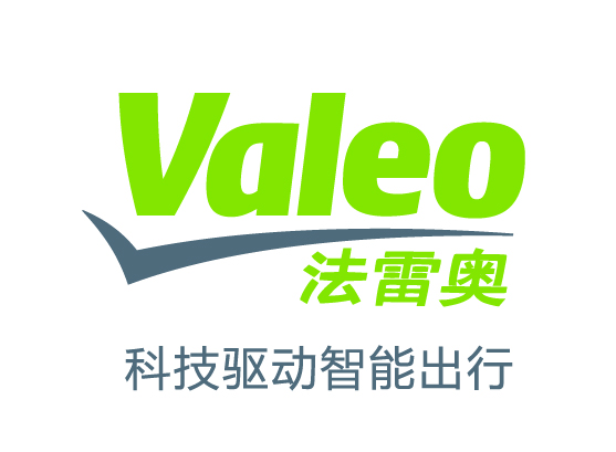 沈阳法雷奥车灯有限公司