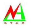 辽宁正安电力工程有限公司