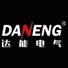 达能电气