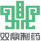 沈阳双鼎制药有限公司