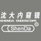 沈阳沈大内窥镜有限公司