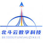 辽宁北斗云数字科技有限公司