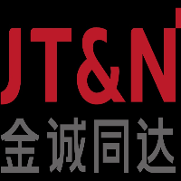 北京金诚同达（沈阳）律师事务所
