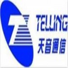 天音通信有限公司