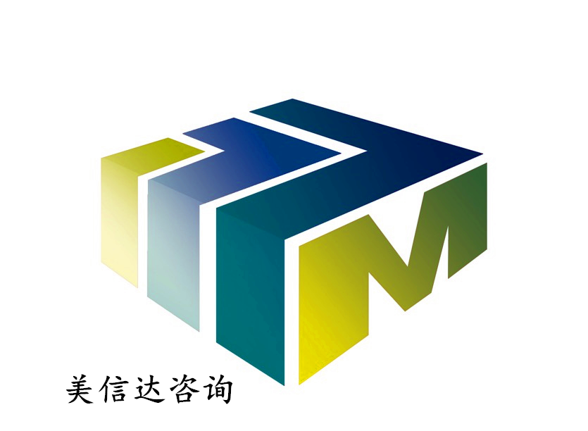 美信达咨询（辽宁省）有限责任公司