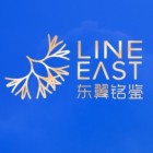 东翼铭鉴（上海）航空地面服务有限公司