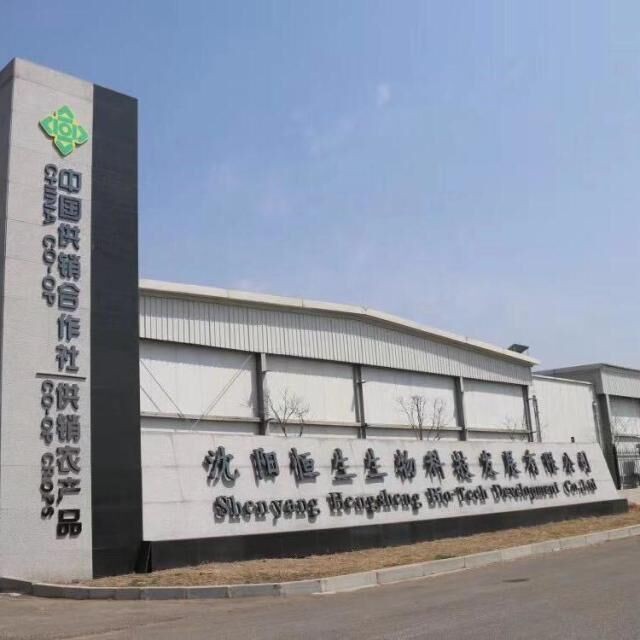 QQ图片20210223135522.jpg