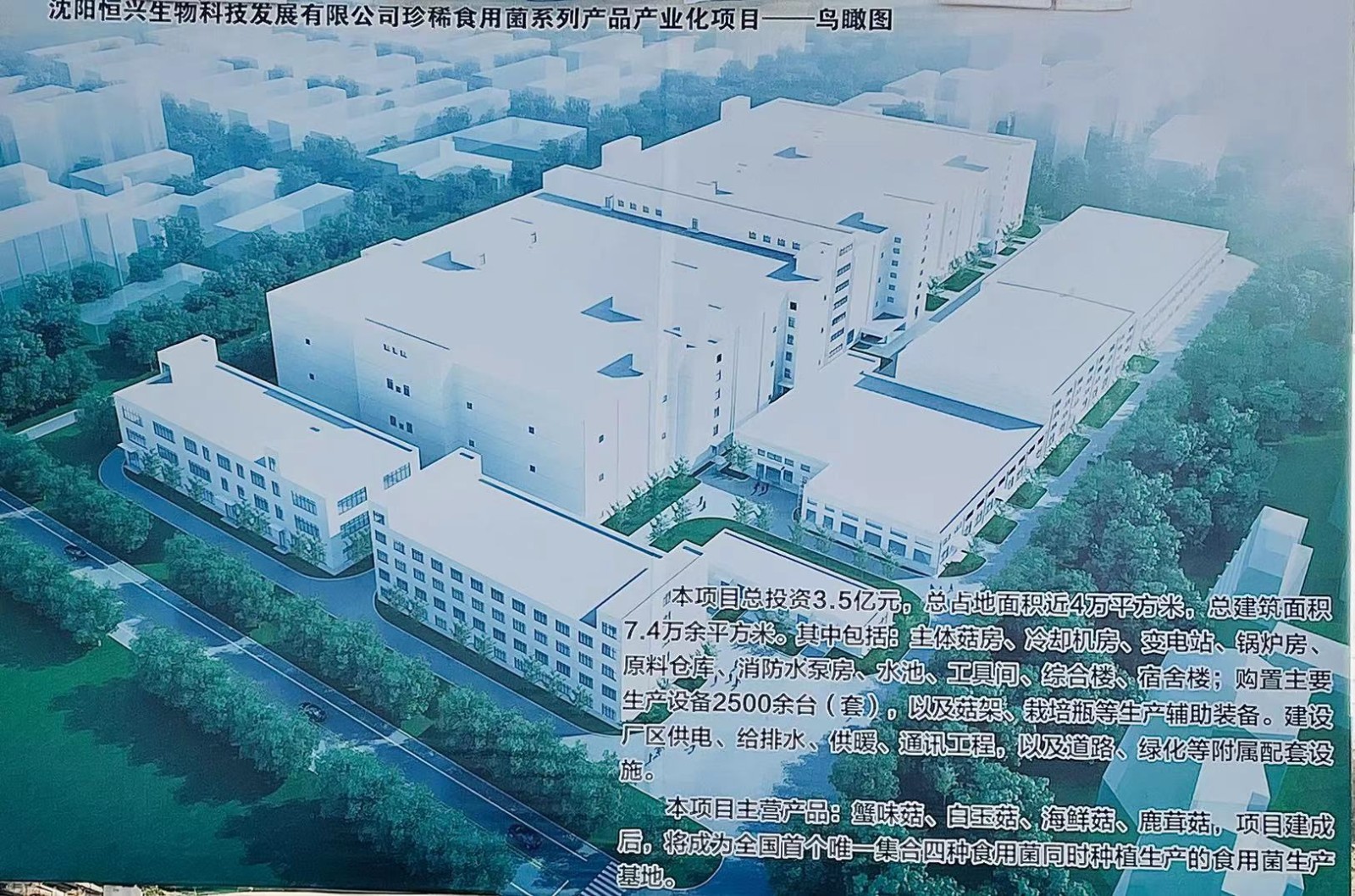 微信图片_20210224141340.jpg
