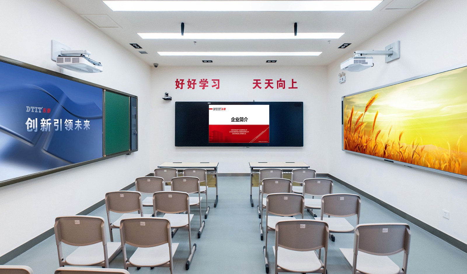 一体机.jpg