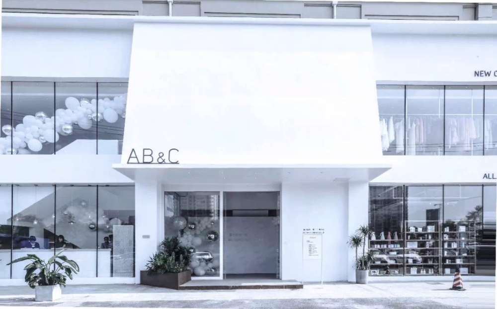 沈阳长白店