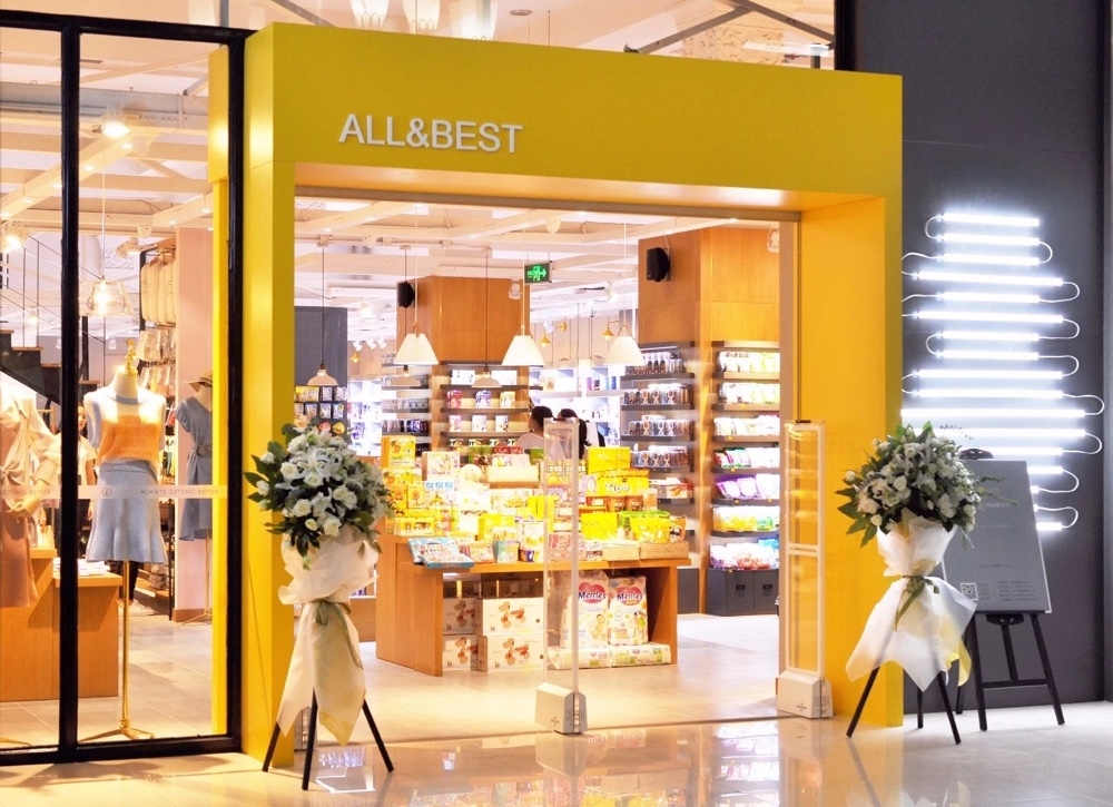 沈阳辽展店