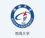 渤海大学3.jpg