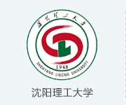沈阳理工大学.png
