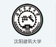沈阳建筑大学.png