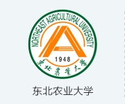 东北农业.png