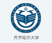 齐齐哈尔.png