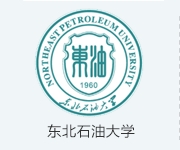 东北石油.png