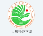 大师.png