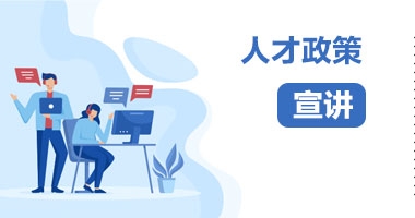 栏目_01.jpg