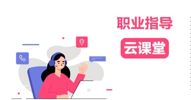 栏目_02.jpg