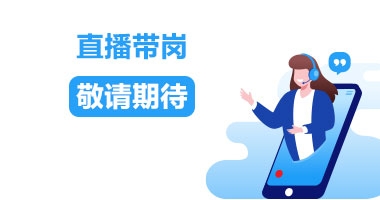 栏目_03.jpg