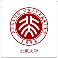 北大.png