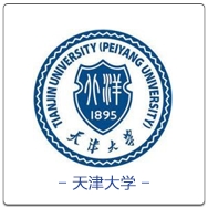 天大.png
