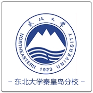 秦皇.png