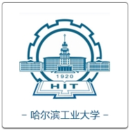 哈工大.png