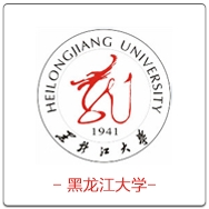黑大.png