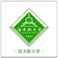 佳木斯.png