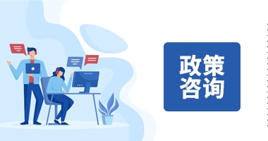 栏目_01.png