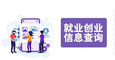 栏目_03.png